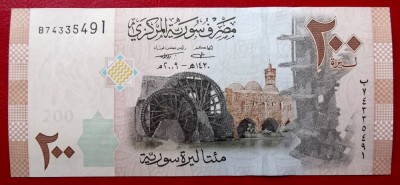 SIRIA 200 POUNDS 2009 UNC necirculata ** foto