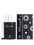 Cumpara ieftin Apa de parfum Afnan Inara Black, 100 ml, unisex