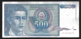IUGOSLAVIA 500 DINARI / DINARA 1990 [13] P-106a