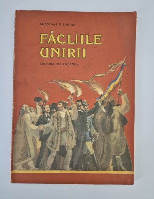 Carte pentru copii Constantin Bostan Facliile Unirii foto