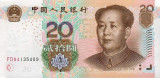 CHINA █ bancnota █ 20 Yuan █ 2005 █ P-905 █ UNC █ necirculata