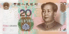 CHINA ? bancnota ? 20 Yuan ? 2005 ? P-905 ? UNC ? necirculata foto