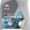 REPSOL RPP4062ZHA AUTOMATOR DCT ulei de transmisie