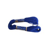 Ata bumbac pentru brodat Mouline NITARNA, 8 m, Albastru Sapphire, Crisalida