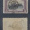 Emisiunea Oradea 1919 Parlament Koztarsasag 3 Lei eroare sursarj deplasat MNH