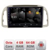 Navigatie Nissan Micra 2002-2010 Android Octa Core 720p 4+64 DSP 360 camera carplay android auto CarStore Technology