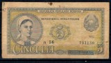 Romania 1952 - 5 lei, circulata
