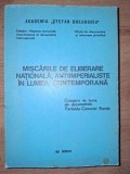 Miscarile de eliberare nationala, antiimperialiste in lumea contemporana academia Stefan Gheorghiu