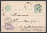 ROMANIA 1899 CARTE POSTALA 42 I REGELE CAROL SPIC DE GAU 5 BANI CIRCULAT 1900, Stampilat