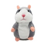 Hamster Vorbaret Interactiv Plus, Jucarie Copii Bebeluși, Repeta Vorbele