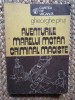 Gheorghe Pitut &ndash; Aventurile marelui motan criminal Maciste ( Florin Puca )