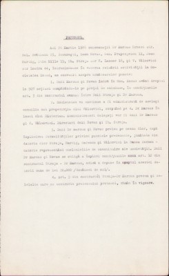 HST A1538 Protocol 1946 prof V&amp;acirc;lcovici - Societatea Rosud foto