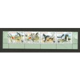 UGANDA 2012 WWF FAUNA PROTEJATA PASARI