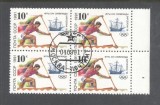 Russia CCCP 1991 4 x Sport Olympic Games Barcelona Mi.6225 used TA.023, Stampilat