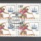 Russia CCCP 1991 4 x Sport Olympic Games Barcelona Mi.6225 used TA.023
