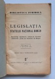 Legislația Statului Național Rom&acirc;n, Vol. X (1&ndash;30 iunie 1941) &ndash; Biblioteca Juridică, &bdquo;Universul&rdquo;