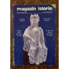 Magazin istoric - Octombrie 1999