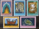 BC858, Vatican 1974, serie picturi