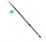 LANSETA SIMAGO TELE CARP