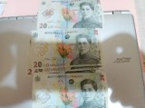 Bancnote de 20 lei din 2021