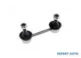 Bieleta antiruliu spate Mazda 626 (1991-1998)[GE] #1