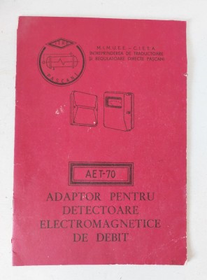 Adaptor pentru Detectoare Electromagnetice de Debit, AET-70, ITRO Pascani foto