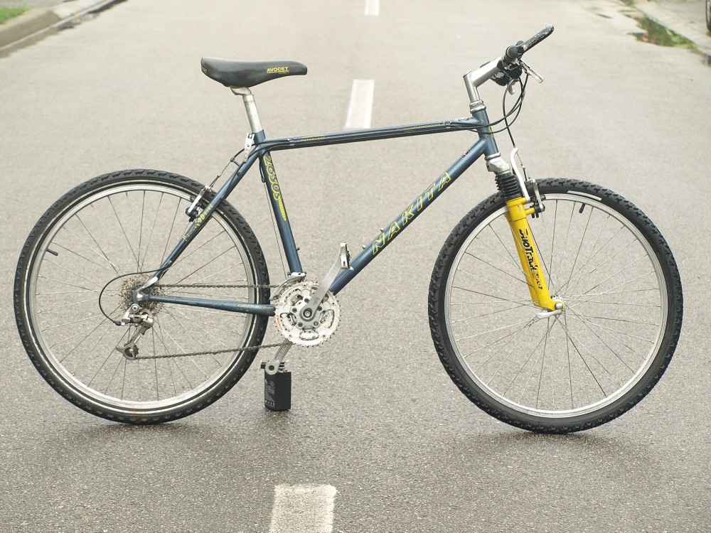Nakita 2650 S Adventure un Mtb de colectie! arhiva