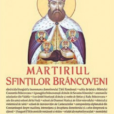 Martiriul Sfintilor Brancoveni |