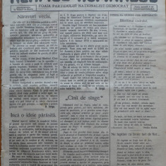 Ziarul Neamul romanesc , nr. 15 , 1915 , din perioada antisemita a lui N. Iorga