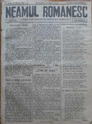 Ziarul Neamul romanesc , nr. 15 , 1915 , din perioada antisemita a lui N. Iorga foto
