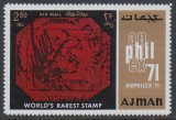 Ajman 1971 - Anphilex, timbru pe timbru, neuzat