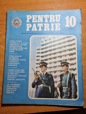 revista pentru patrie octombrie 1988 foto