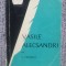 George Calinescu - Vasile Alecsandri, Ed Tineretului 1965, 144 pagini