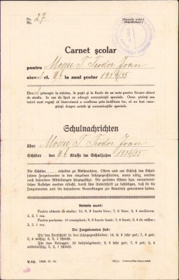 A475 Carnet școlar, 1935, Școala primară de băieți București foto