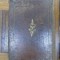 Carte de cult in limba ebraica, jumatatea secolului XIX, 4