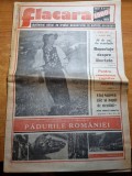 flacara 16 martie 1984-cenaclul flacara,art. cluj,moraru dinamo