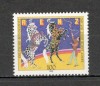 Germania.1992 100 ani moarte E.J.Renz-director de circ MG.767, Nestampilat