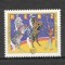 Germania.1992 100 ani moarte E.J.Renz-director de circ MG.767