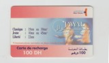 bnk card Maroc - GSM - Jawal - Mobile Refill - 2 Women and Tarifs 100 (Without barcode) - Col:MA-JWL-REF-0026B