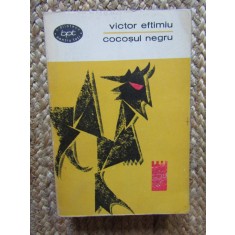 VICTOR EFTIMIU - COCOSUL NEGRU ( TEATRU ) ( BPT )