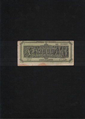 Rar! Grecia 2miliarde 2000(mil) drahme drachmai 1944 defect de tipar seria215697 foto
