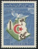 Algeria 1963 - Independenta, porumbel, neuzat