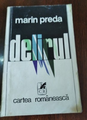 MARIN PREDA DELIRUL TD foto