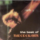 Vinil LP Mikis Theodorakis &ndash; The Best Of Mikis Theodorakis (VG+)