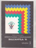 bnk fil Expofil Balcanfila `91 Bacau 1991 - buletin