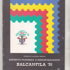 bnk fil Expofil Balcanfila `91 Bacau 1991 - buletin