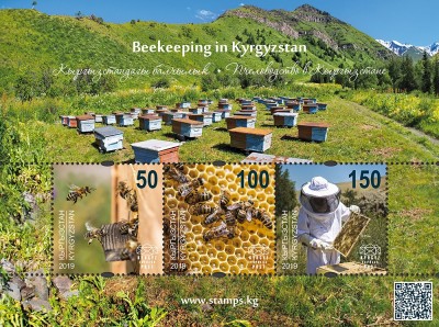 !!! KYRGYZSTAN - APICULTURA 2019 , BLOC NESTAMPILAT / ALBINE / FAUNA foto