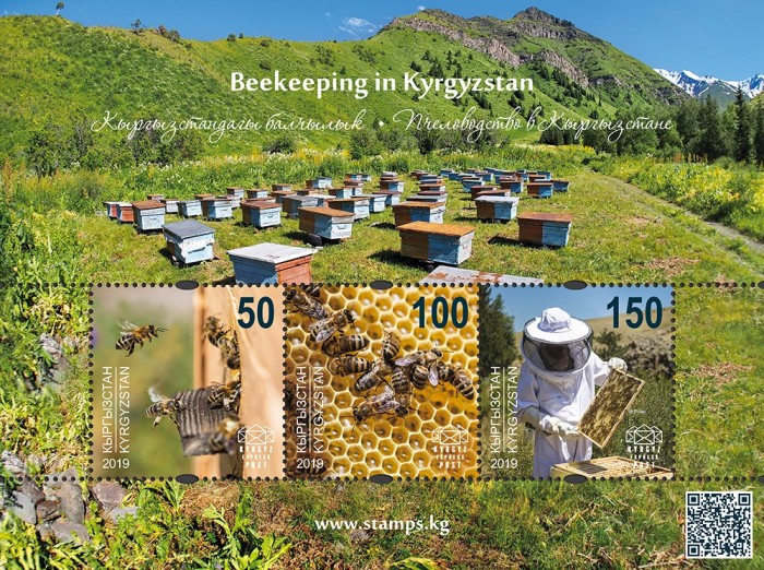 !!! KYRGYZSTAN - APICULTURA 2019 , BLOC NESTAMPILAT / ALBINE / FAUNA