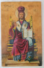 Icoana pictată pe lemn Domnul Isus Hristos Incoronat pe Tronul Lumii 18x25cm