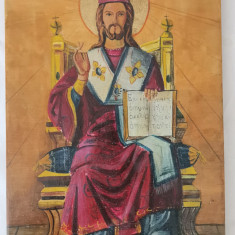 Icoana pictată pe lemn Domnul Isus Hristos Incoronat pe Tronul Lumii 18x25cm